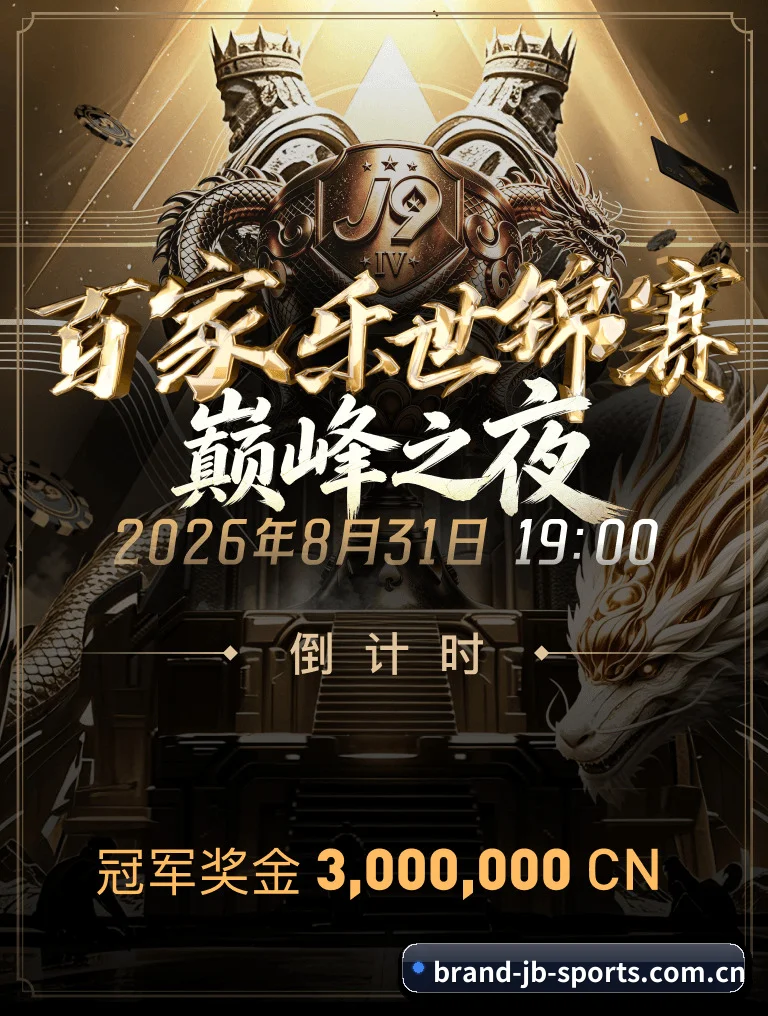 极简视觉焕新